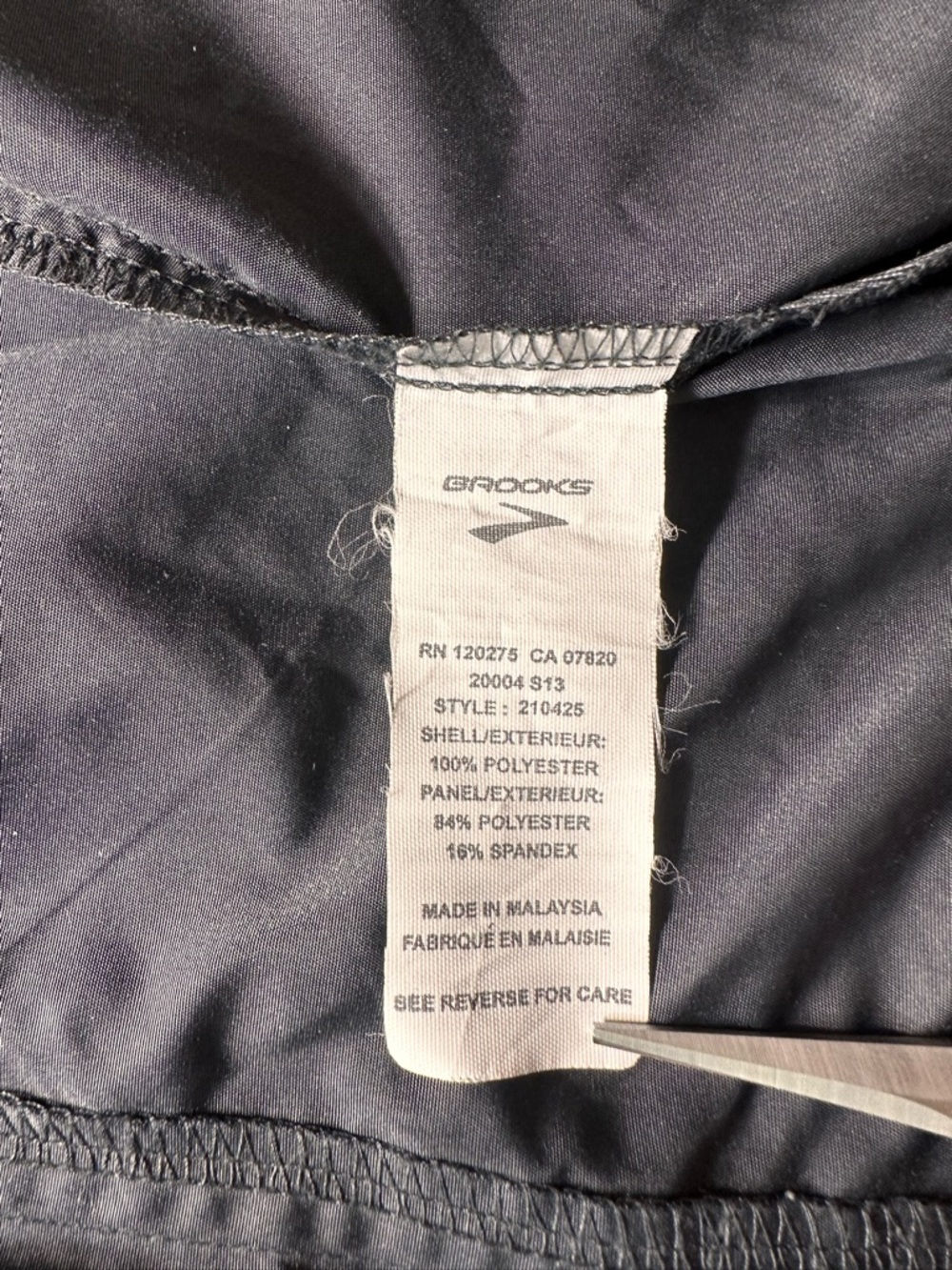 Brooks Shelter Technology Vest Size L - Picture 5 of 6